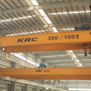 100 Ton Overhead Crane